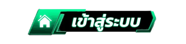 เข้าสู่ระบบเว็บคาสิโนออนไลน์ HKT956 สล็อตแตกง่าย เว็บตรง